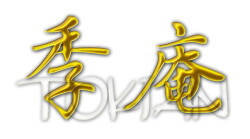 logo06_s.jpg